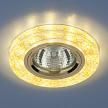 Купить Встраиваемый светильник с двойной подсветкой Elektrostandard 8371 MR16 белый/золото 4690389060625