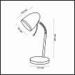 Купить Настольная лампа Odeon Light Luri 2327/1T