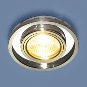 Купить Встраиваемый светильник Elektrostandard 7021 MR16 SL/CH зеркальный/хром 4690389099366