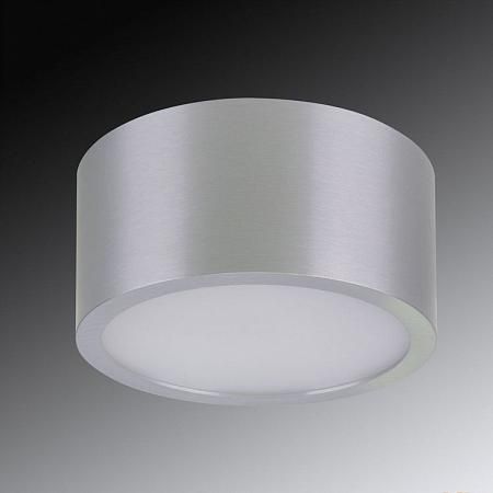 Купить Потолочный светодиодный светильник Lightstar Zolla 213919