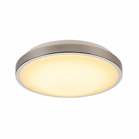 Купить Потолочный светодиодный светильник SLV Marona 155152