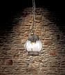 Купить Уличный подвесной светильник Favourite Faro 1498-1P