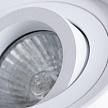 Купить Потолочный светильник Arte Lamp Galopin A1460PL-1WH
