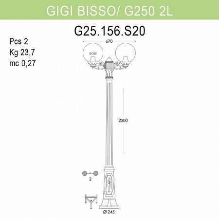 Купить Уличный фонарь Fumagalli Gigi Bisso/G250 G25.156.S20.AXE27