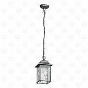 Купить Уличный подвесной светильник De Markt Бургос 813010401