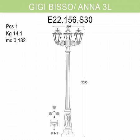 Купить Уличный фонарь Fumagalli Gigi Bisso/Anna E22.156.S30.WYF1R