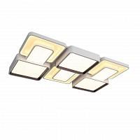 Купить Потолочный светодиодный светильник ST Luce Valiano SL415.542.06