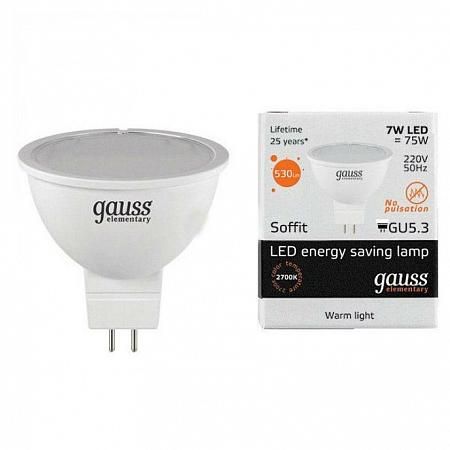 Купить Лампа cветодиодная GU5.3 7W 2700K полусфера матовая 13517