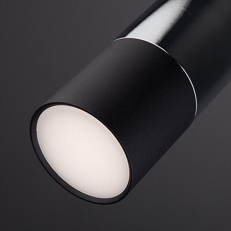 Купить Подвесной светильник Eurosvet 50146/1 хром/черный