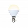 Купить Лампа светодиодная (UL-00001779) E14 8W 3000K шар матовый LED-G45-8W/WW/E14/FR/O
