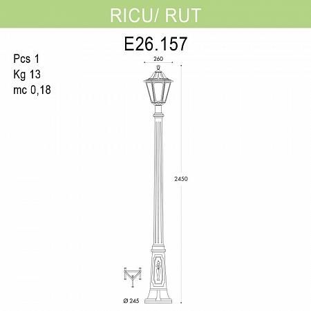 Купить Уличный фонарь Fumagalli Ricu/Rut E26.157.000.AYE27