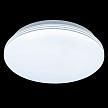 Купить Потолочный светодиодный светильник Citilux Симпла CL714R18N