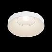 Купить Встраиваемый светодиодный светильник Maytoni Kappell DL040-L10W4K