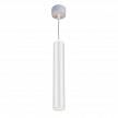 Купить Подвесной светодиодный светильник Elektrostandard DLR035 12W 4200K белый матовый 4690389135804