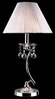 Купить Настольная лампа Eurosvet 1087/1 хром/серебристый Strotskis