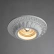Купить Встраиваемый светильник Arte Lamp Cratere A5073PL-1WH
