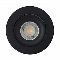 Купить Встраиваемый светильник Denkirs DK2018-BK