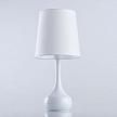 Купить Настольная лампа MW-Light Салон 415033701
