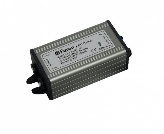 Купить Трансформатор электронный для светодиодного чипа 6W DC(5-20V) (драйвер), LB0001