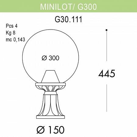 Купить Уличный светильник Fumagalli Minilot/G300 G30.111.000.WXE27
