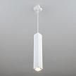 Купить Подвесной светильник Eurosvet 50154/1 LED белый