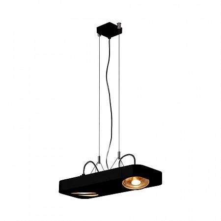 Купить Подвесной светильник SLV Aixlight R2 Duo QPAR111 159210