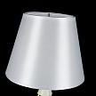Купить Настольная лампа Maytoni Marquis ARM327-11-W