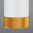 Купить Подвесной светодиодный светильник Eurosvet Tony 50164/1 LED белый/золото