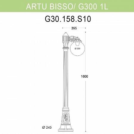 Купить Уличный фонарь Fumagalli Artu Bisso/G300 1L G30.158.S10.BZE27