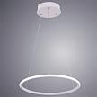 Купить Подвесной светодиодный светильник Arte Lamp A2500SP-1WH