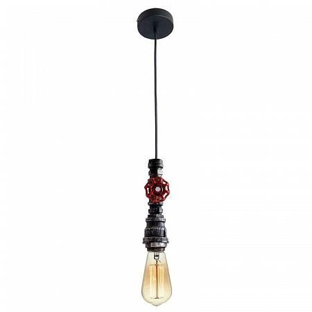 Купить Подвесной светильник Lussole Loft 9 LSP-9692