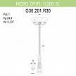 Купить Уличный фонарь Fumagalli Nebo Ofir/G300 G30.202.R30.AXE27
