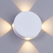 Купить Настенный светодиодный светильник Arte Lamp Tamburello A1525AP-1WH