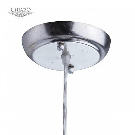 Купить 
Подвесной светильник Chiaro Виола 298011901