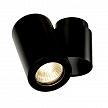 Купить Потолочный светильник SLV Enola_B Spot 1 151820