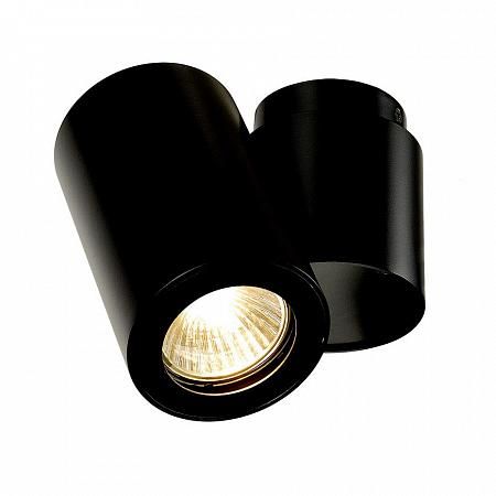 Купить Потолочный светильник SLV Enola_B Spot 1 151820