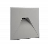 Купить Крышка Deko-Light Cover silver gray squared for Light Base COB Indoor 930361