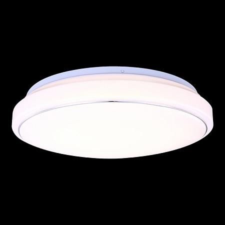 Купить Потолочный светодиодный светильник Globo Picus 41658