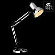 Купить Настольная лампа Arte Lamp Junior A1330LT-1CC