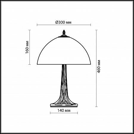 Купить Настольная лампа Odeon Light Riza 2269/1T