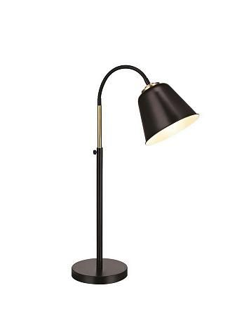 Купить Настольная лампа Markslojd Kolding 105336