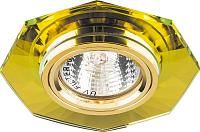Купить Светильник встраиваемый Feron 8120-2 потолочный MR16 G5.3 желтый
