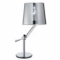 Купить Настольная лампа Ideal Lux Regol TL1 Cromo