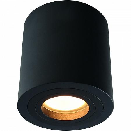 Купить Потолочный светильник Divinare Galopin 1460/04 PL-1
