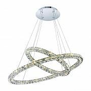 Купить Подвесной светодиодный светильник Arte Lamp A6717SP-2CC