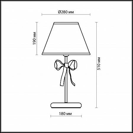 Купить Настольная лампа Odeon Light Esteli 2527/1T