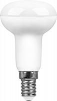 Купить Лампа светодиодная Feron LB-450 E14 7W 2700K