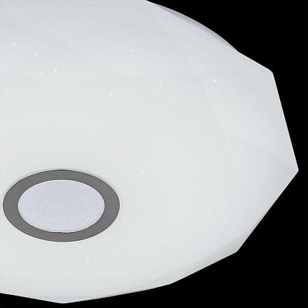 Купить Потолочный светодиодный светильник Citilux Диамант CL71360RGB