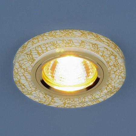 Купить Встраиваемый светильник с двойной подсветкой Elektrostandard 8371 MR16 белый/золото 4690389060625