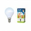 Купить Лампа светодиодная (UL-00001777) E14 8W 4000K шар матовый LED-G45-8W/NW/E14/FR/O